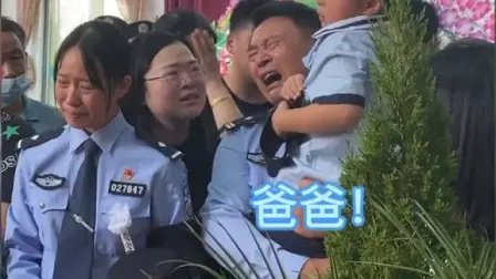 湖北一派出所副所长遭拒捕牺牲，英雄离去时有多让人痛心？