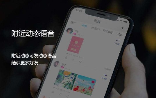 JM沟通是什么？