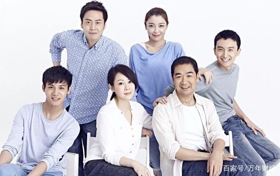 半路父子里雷姗结局是什么