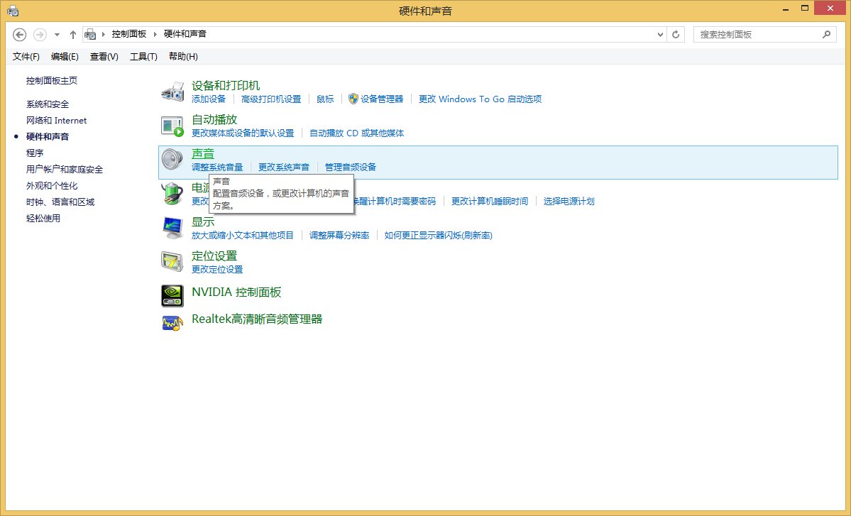 怎样使用HDMI接口