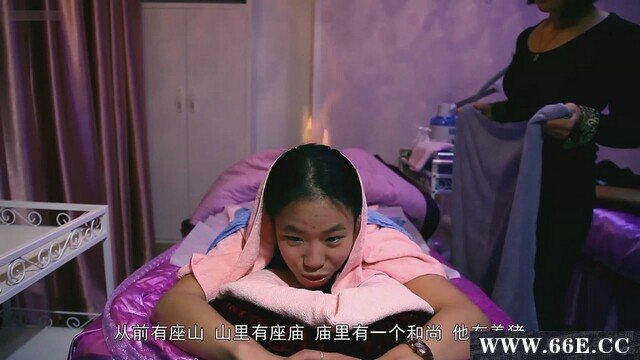 屌丝小三的经典台词