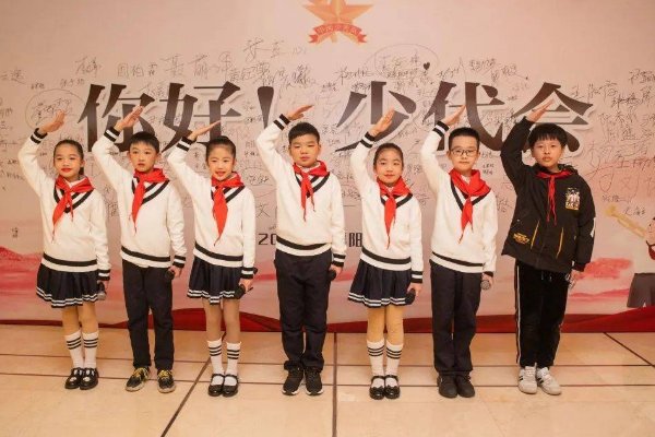 少年先锋队入队申请表怎么填写