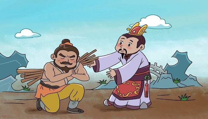 将相和打一个字