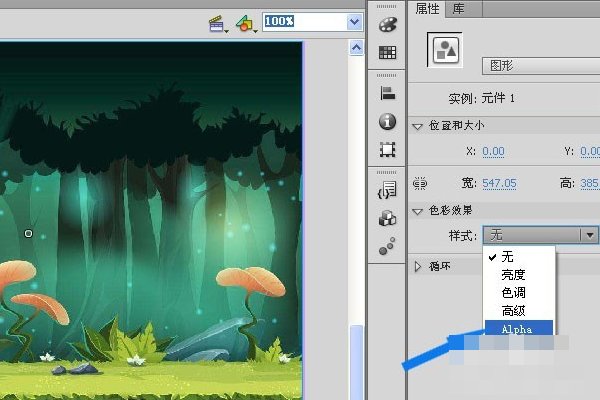 flash动画制作怎样使图片变透明，急！