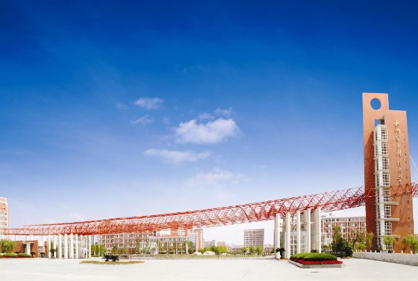 杭州电子科技大学录取线2023