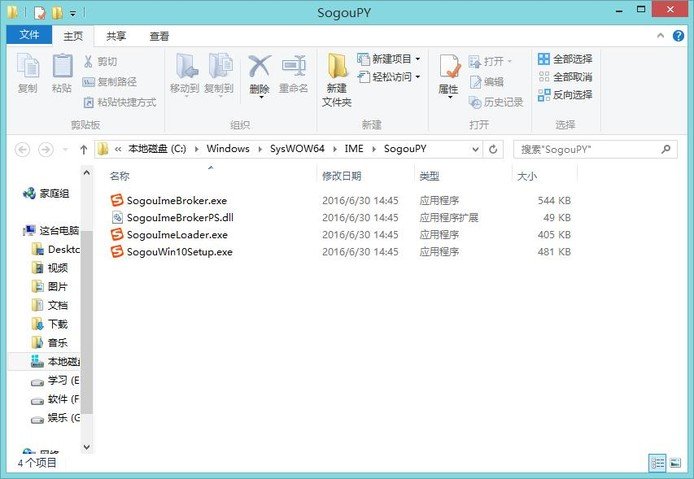 运行runtime error是什么问题