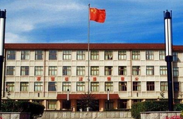 河北政法大学2023录取分数线是多少