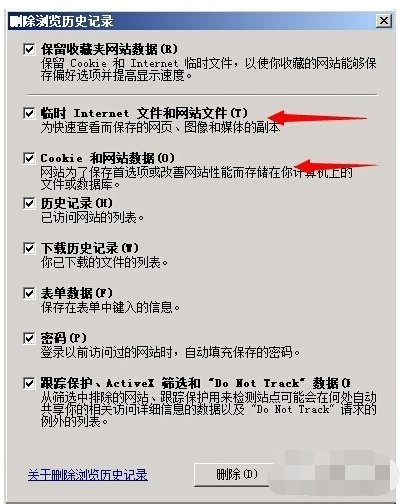 求怎么看加密的QQ空间相册的照片啊