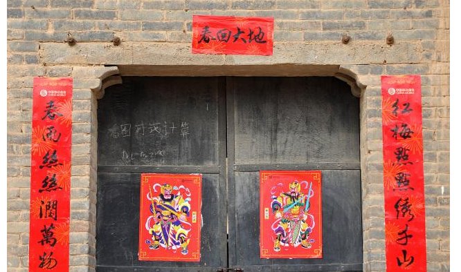 开门进财是什么意思？