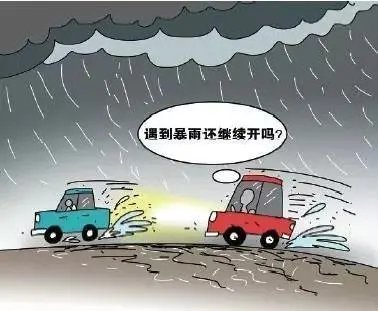 福建莆田突降大雨，街道积水成河，给当地的交通造成了哪些影响？