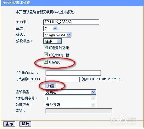 一个路由器，能接两个电脑上网吗？
