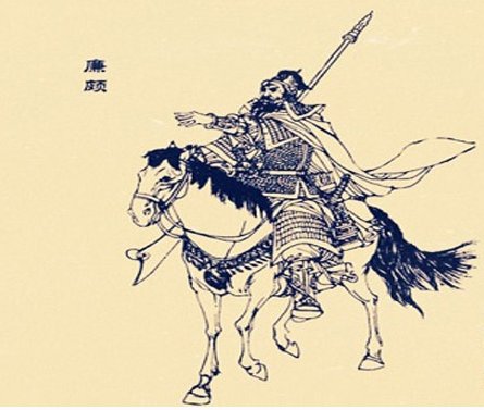 尺有所短,寸有所长。故答案是什么?