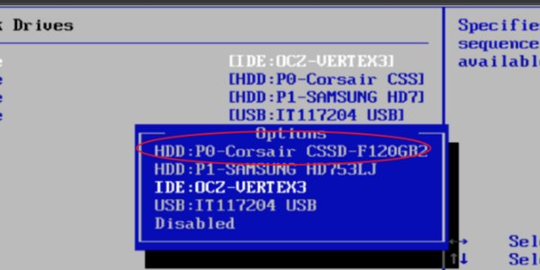 电脑开机时显示erase disks or other media是什么问题？