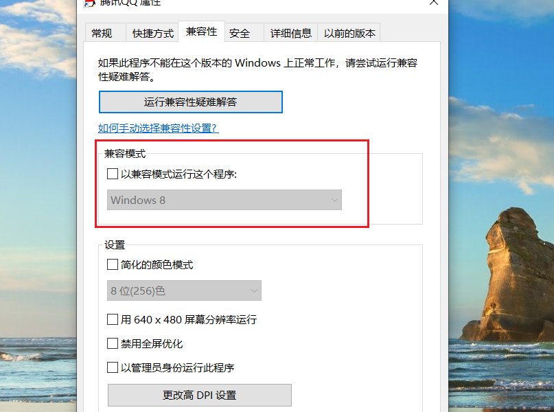 win8可以用ie11吗？