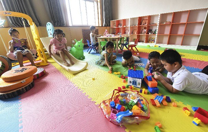 妇女儿童活动中心是什么单位