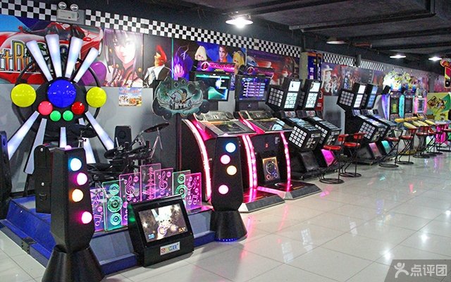 电玩地带的介绍