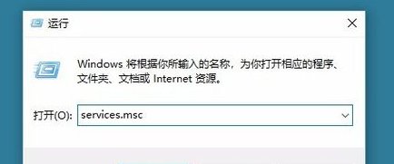 win10易升怎么关闭啊烦死了