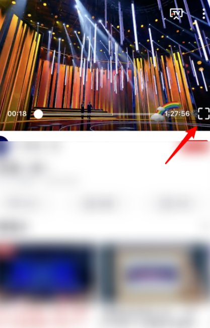 如何在网络电视上面搜索 《开学第一课》。