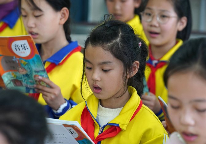 通宝育杰高中学费多少