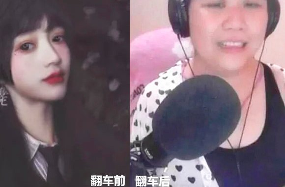 乔碧萝和坦克之间是什么梗？