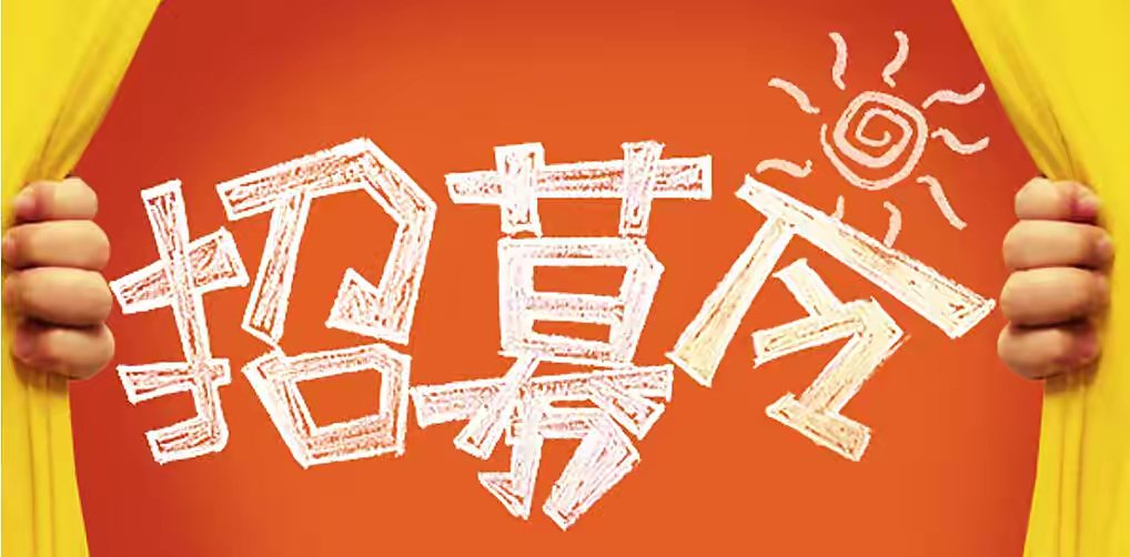 蜜雪冰城加盟商吐槽不赚钱，真的赚不到钱吗？