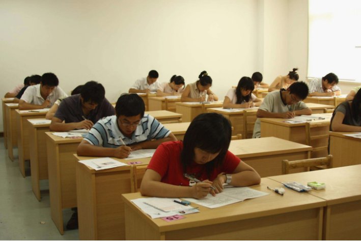 审核员证书怎么考