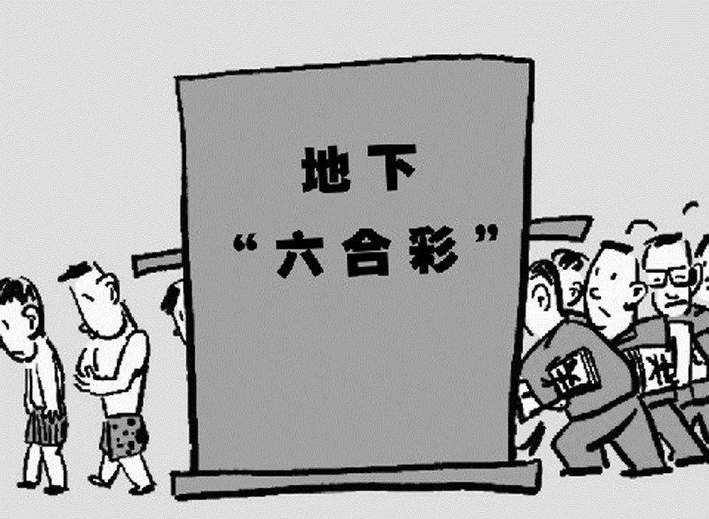 什么是红波、蓝波、绿波？