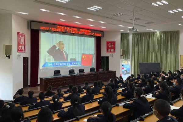 楚雄私立高中学校有哪些学校？