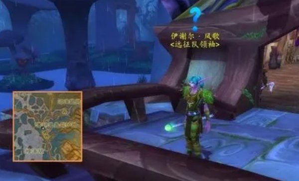 未鉴定的植物可以交到多少声望?