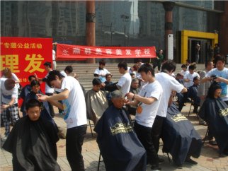 北京燕韩美容美发美甲化妆学校的教学理念