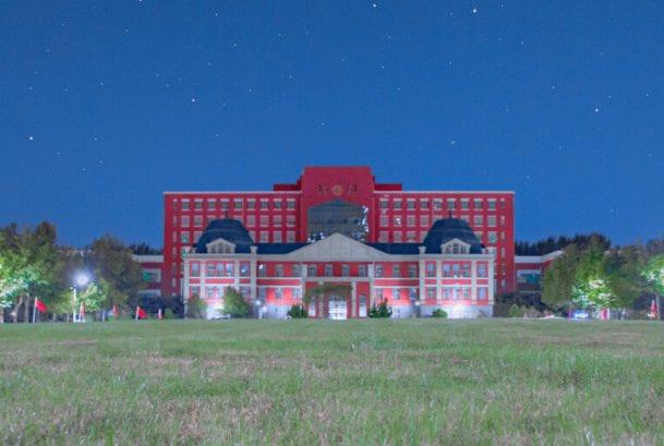 东北大学秦皇岛分校录取分数线2023
