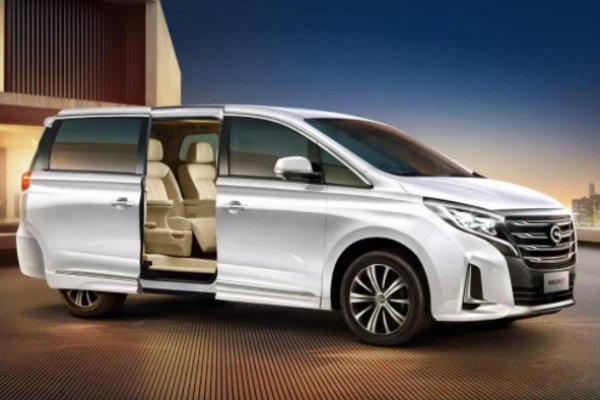 出行方式有哪些