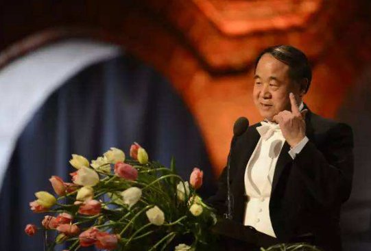 第一位具有中国国籍的诺贝尔奖获得者是谁？