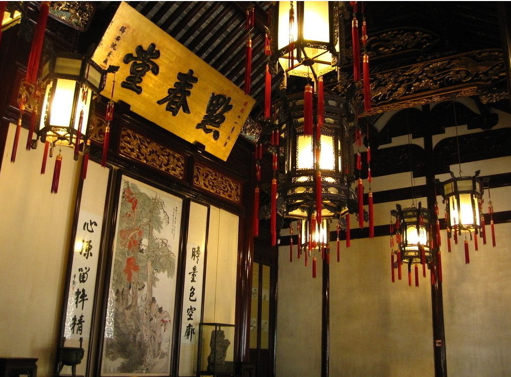 点春堂的历史