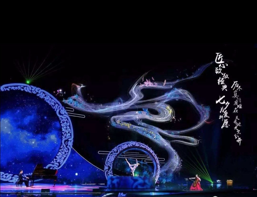 央视七夕晚会首波阵容公布，哪届七夕晚会印象最深刻？