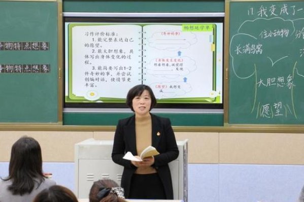 莒南一中的优秀教师有哪些？