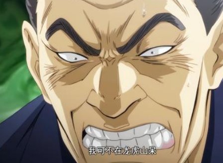 用填字能组什么四字成语？