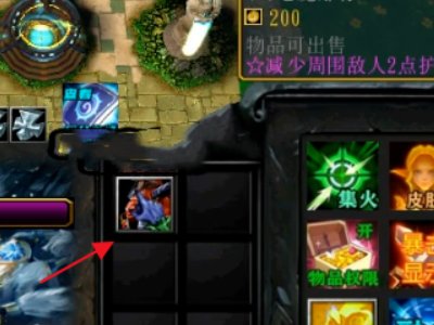 TD恶魔圈杀戮之戟怎么合成