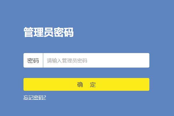 美国网件r7000设置路由时密码忘了怎么办？