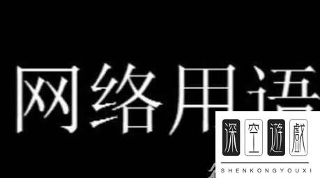 小黄鸭是什么梗详情