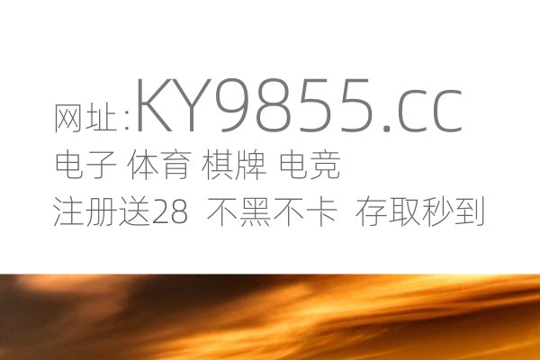 必赢不绑银行卡可以直接体现云支付吗?