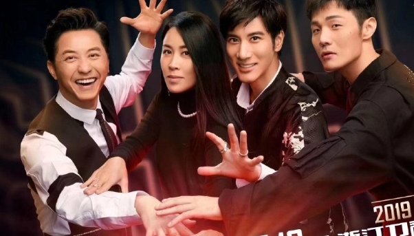 中国好声音在哪里看？