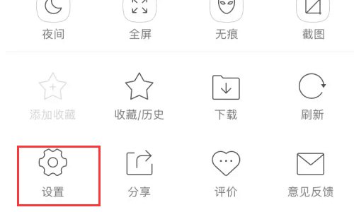 手机可以登录pc端吗？