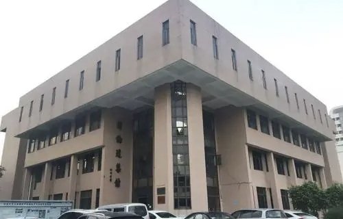 哪所大学有伍舜德楼