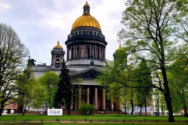 人口排名前十的国家