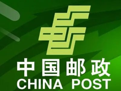邮政物流怎么查快递