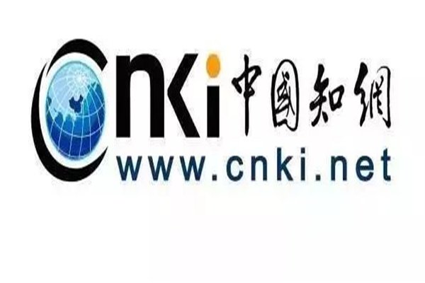 大学生写论文时，可以参考哪些网站？