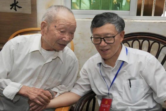 一表人才什么意思