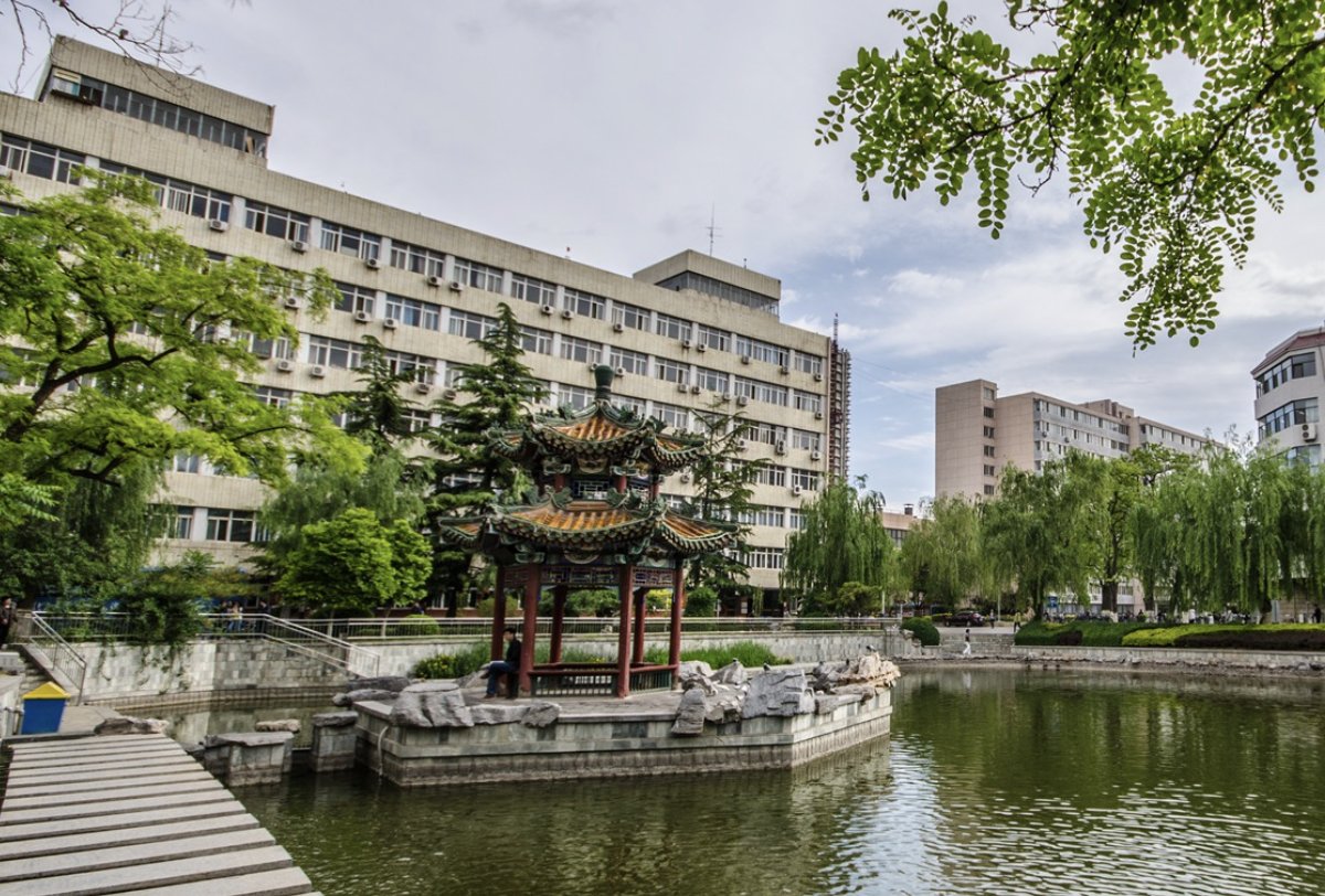 辽宁科技大学属于什么级别