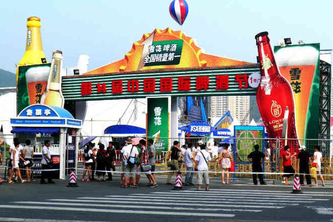 大连取消举办啤酒节,当地的啤酒会滞销吗?